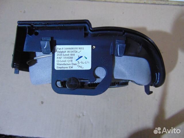 Кожух рулевой колонки Mercedes-Benz Gl-Class X164