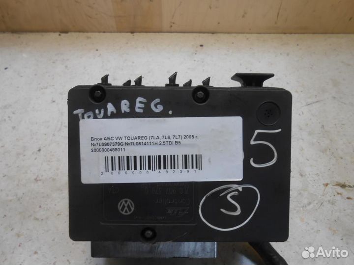 Блок ABS (насос) Volkswagen Touareg