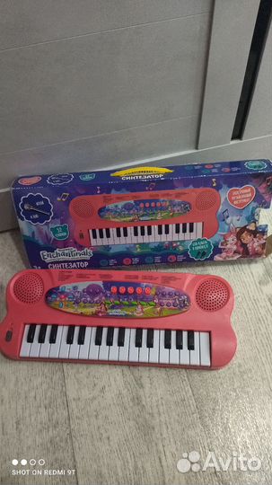 Синтезатор игрушка
