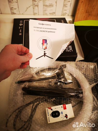 Лампа для селфи