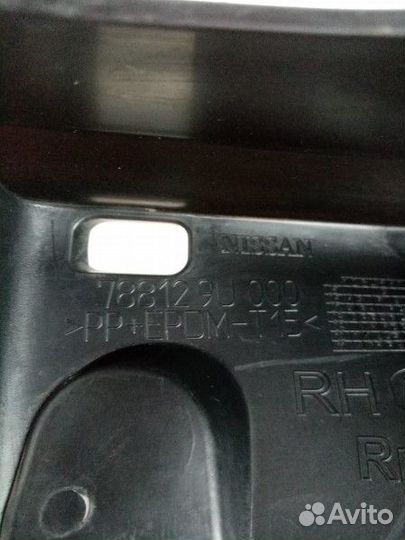 Брызговик задний правый Nissan Note 1