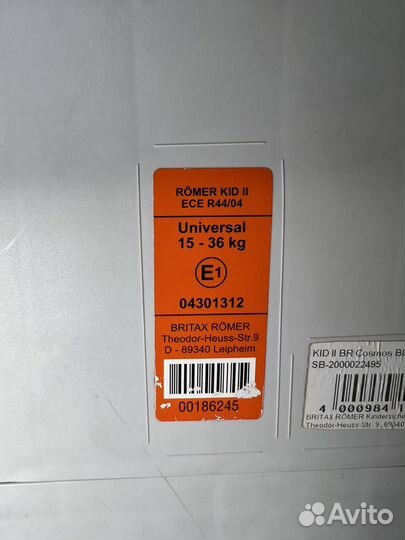 Детское автокресло 15 до 36 кг britax romer kid 2