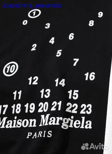 Толстовка худи Maison Margiela (Арт.27649)