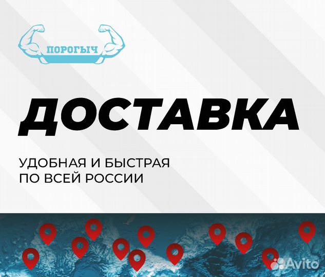 Арка Mercedes-Benz W463 правая