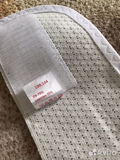 Бандаж фэст дородовой и после