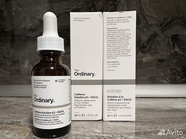 The Ordinary Caffeine Solution 5% + egcg