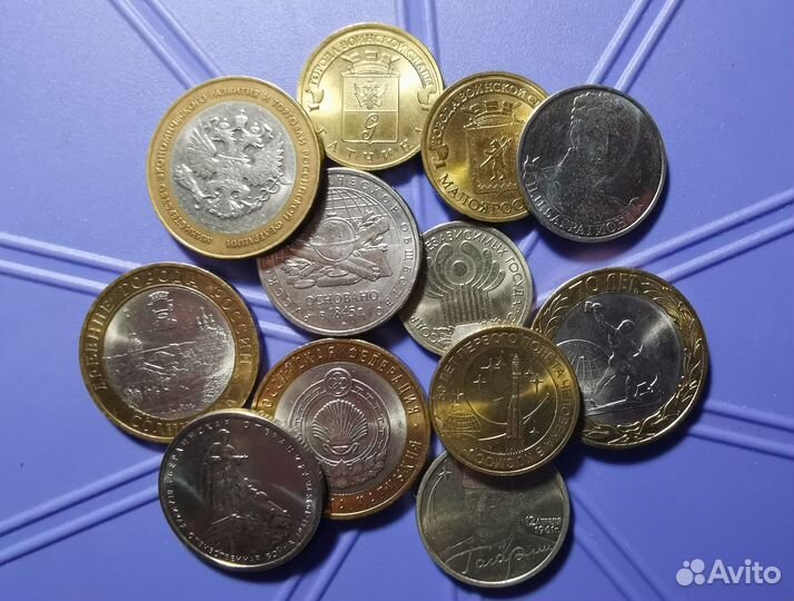 Серийные и одиночные монеты РФ