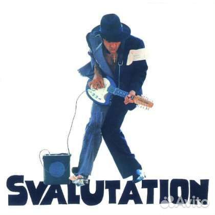 Adriano Celentano - Svalutation (1 CD)