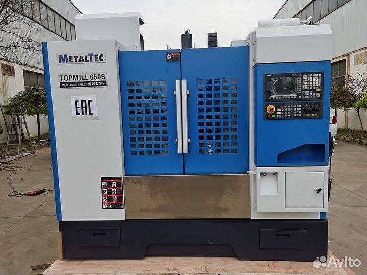 Фрезерный обрабатывающий центр 650S по металлу