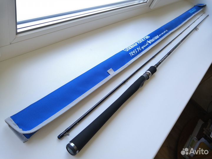 Breaden Glamour Rock Fish GRF-TR93 Houri-Island