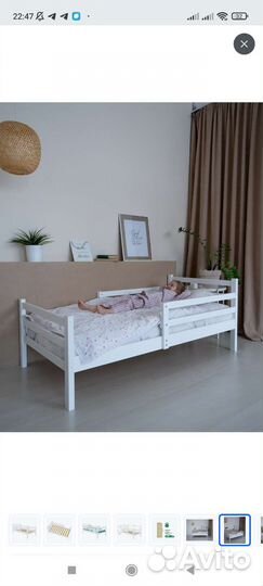 Детская кровать с матрасом