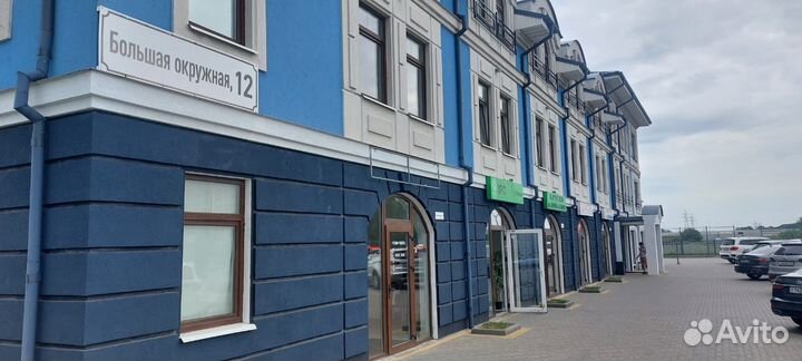 Стартер новый WAI 18461N