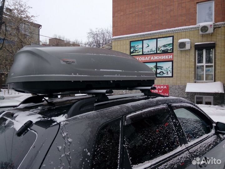 Автобокс багажник на крышу Hyundai Tucson