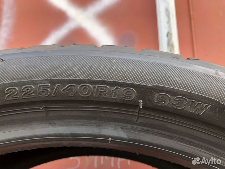 Bridgestone Turanza T005 225/40 R19 93W