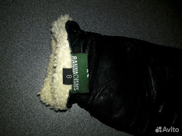 Перчатки зимние