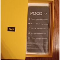 Xiaomi Poco F7, 12/256 ГБ, SIM + eSIM