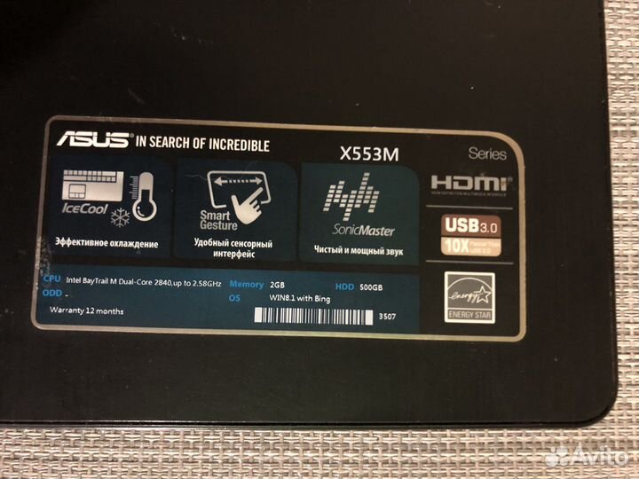 Ноутбук Asus x553m