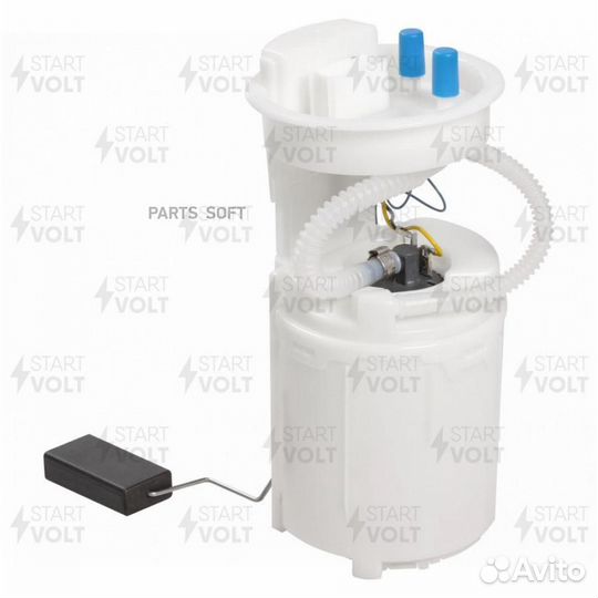 Насос топливный электрический