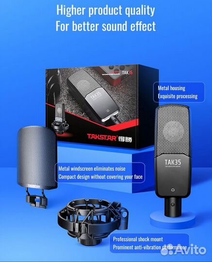 Микрофон Takstar TAK35