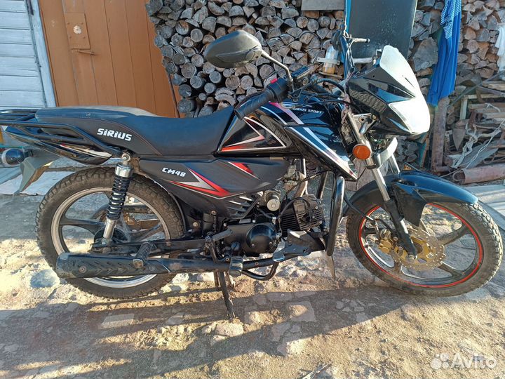 Альфа спорт