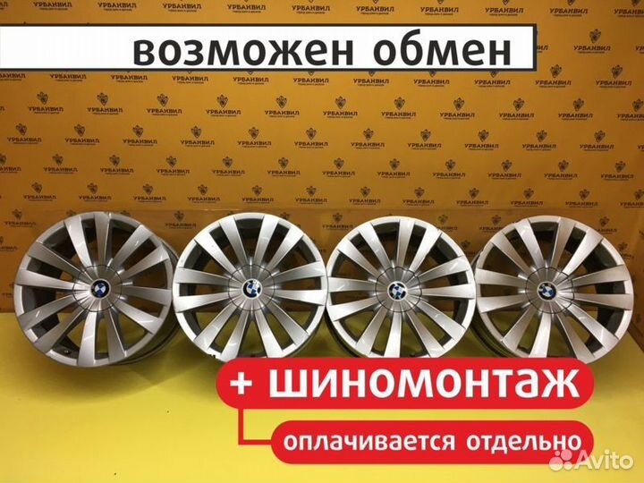 4 шт. Диски BMW R20 5*120 BMW Original Разноширокие перед J8.5 ET 25