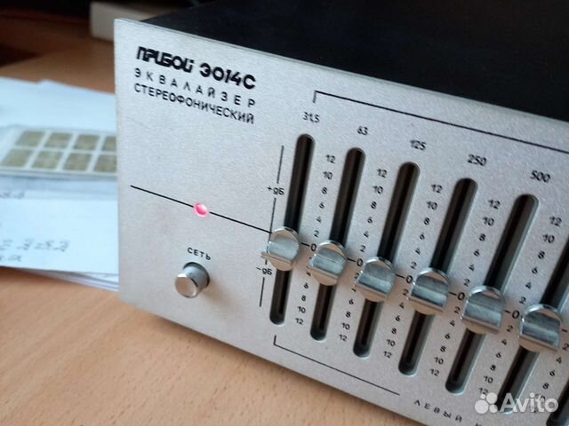 Эквалайзер прибой э014с. Рабочий
