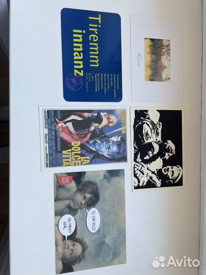 Открытки из Италии (Рим)