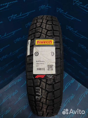 Pirelli Scorpion ATR 185/75 R16