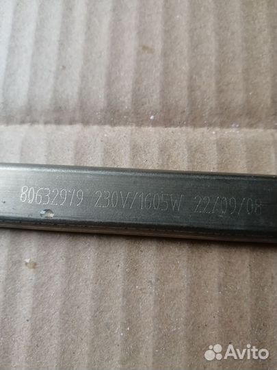 Тэн нагрева плиты volvo (ABG)