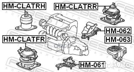 Опора кпп honda accord 02-08 HM-063 Febest