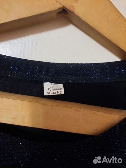 Джемперы 5 шт