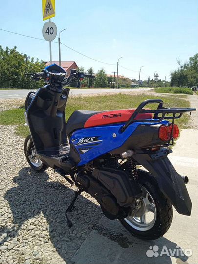 Продам скутер