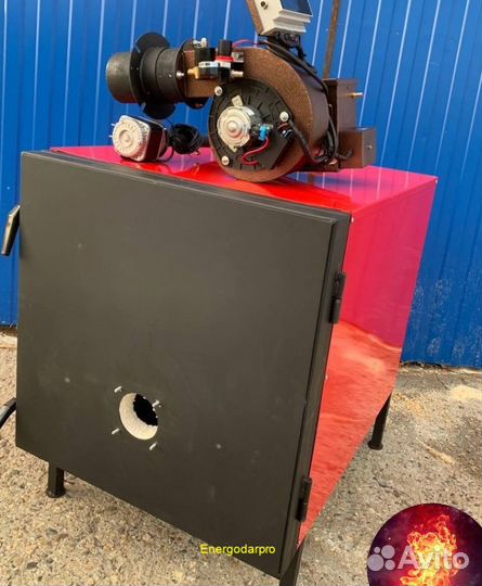 Котел на отработке