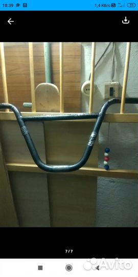 Bmx mtb запчасти