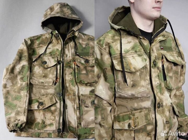 Костюм горка