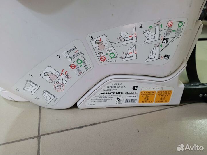 Детская автолюлька с изофикс.япония