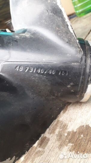 Моторные лодки