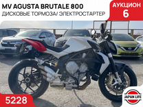 MV Agusta Brutale 800