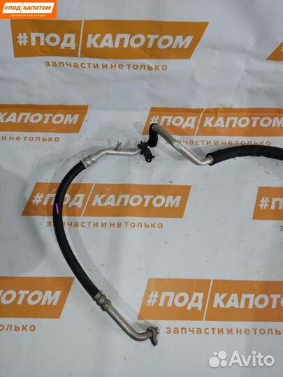 Трубка кондиционера Mazda 6 GL GJ 2012 G44N61462