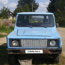 Aro 24 2.5 MT, 1990, 999 999 км, с пробегом, цена 300 000 руб.