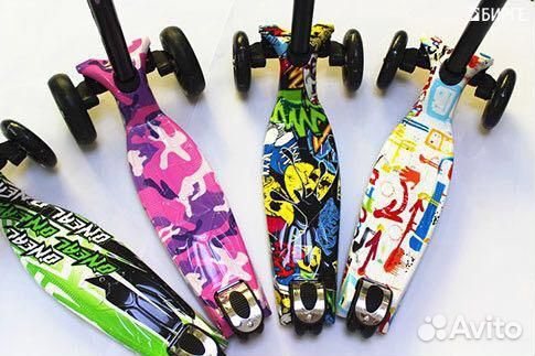 Scooter maxi print (с рисунком)