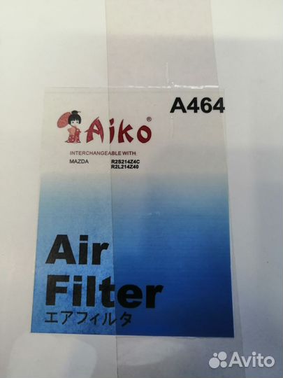 Фильтр Воздушный Mazda bongop R2, RF SK