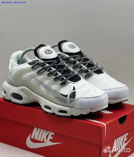 Кроссовки Nike Air Max Terrascape 90 (Арт.63132)