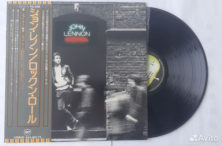 Jonh Lennon на виниле