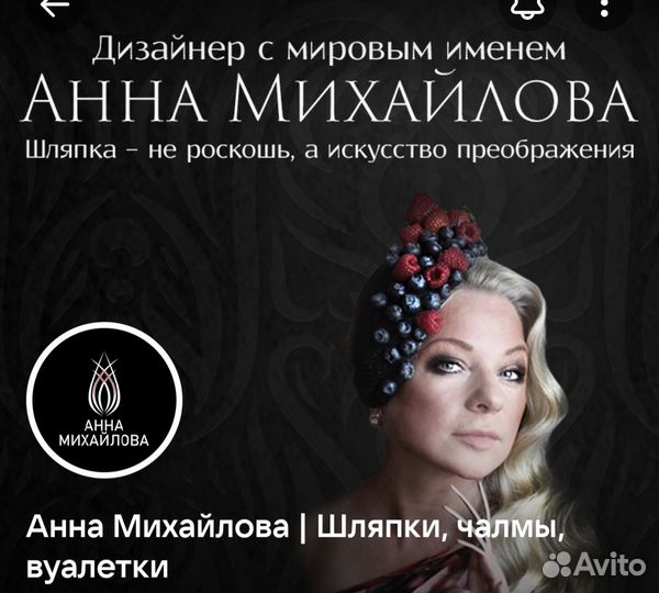 Женская сумка для сменной обуви