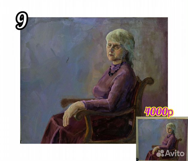 Услуги художника