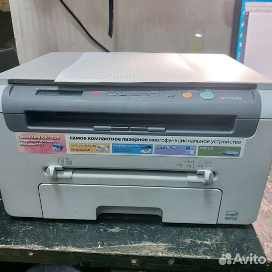 Мфу samsung scx 4200
