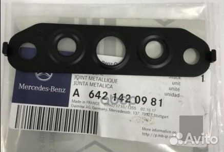Прокладка турбины двигателя A 642 142 09 81 MER