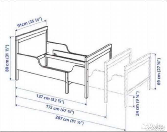 Детская кровать IKEA раздвижная сундвик