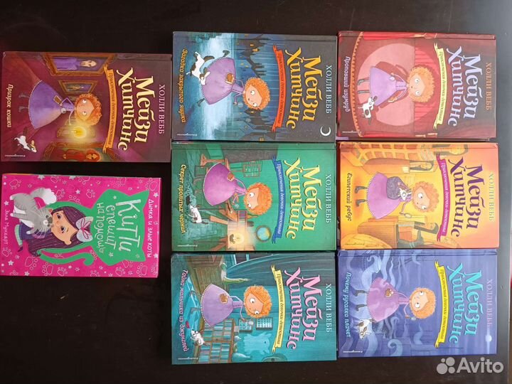 Книги для детей и подростков